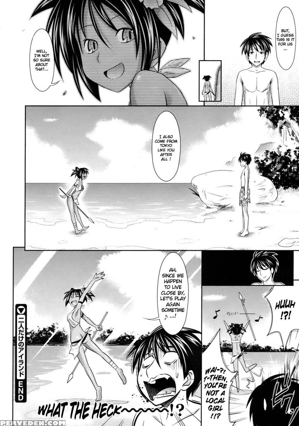An Island Only For Us - Makinosaka Shinichi Chapter 1000 Page 24